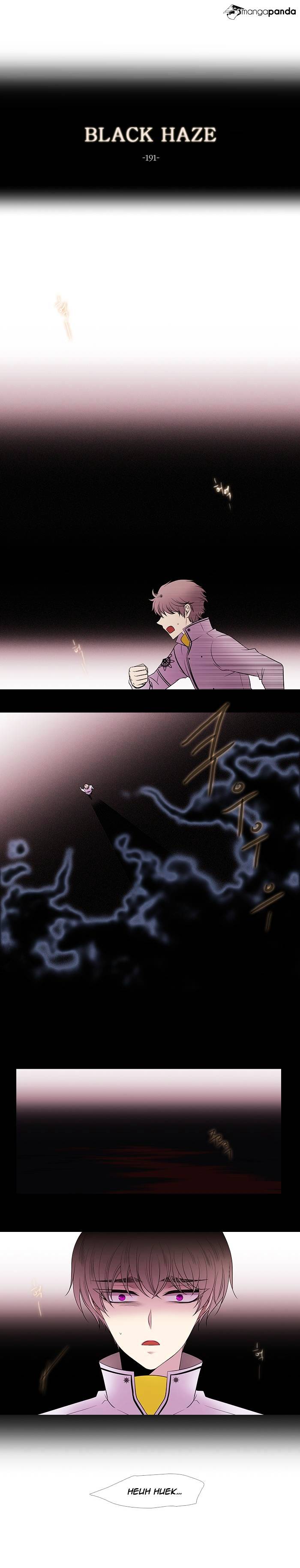 Page 4 of Chapter 191