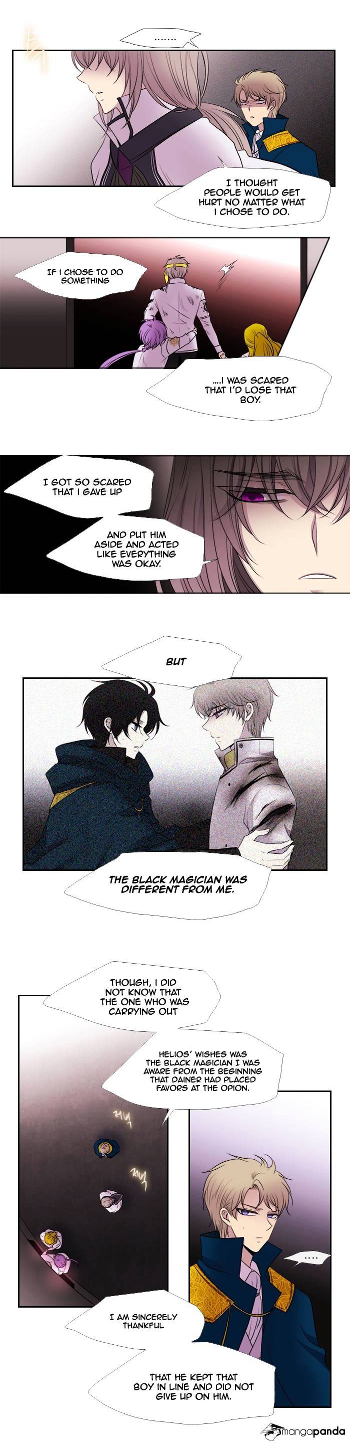 Page 11 of Chapter 191