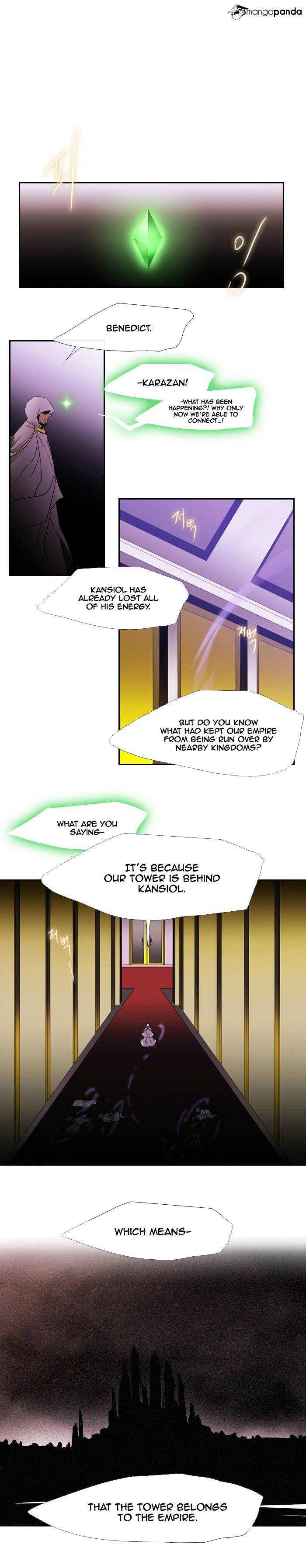 Page 15 of Chapter 191
