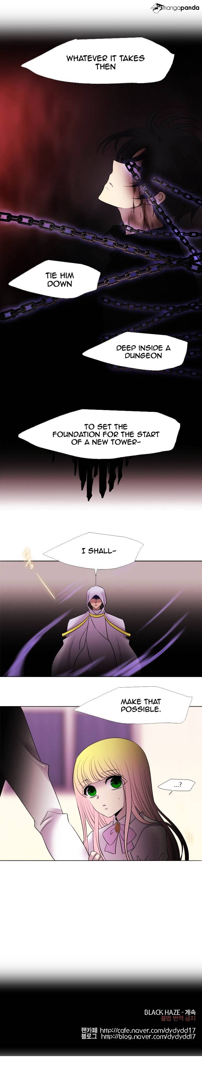 Page 17 of Chapter 191
