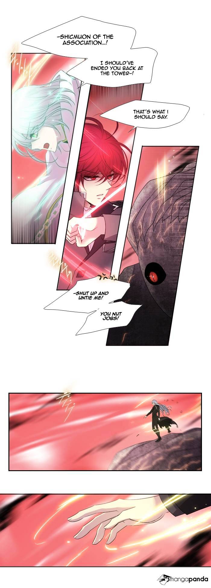 Page 3 of Chapter 193