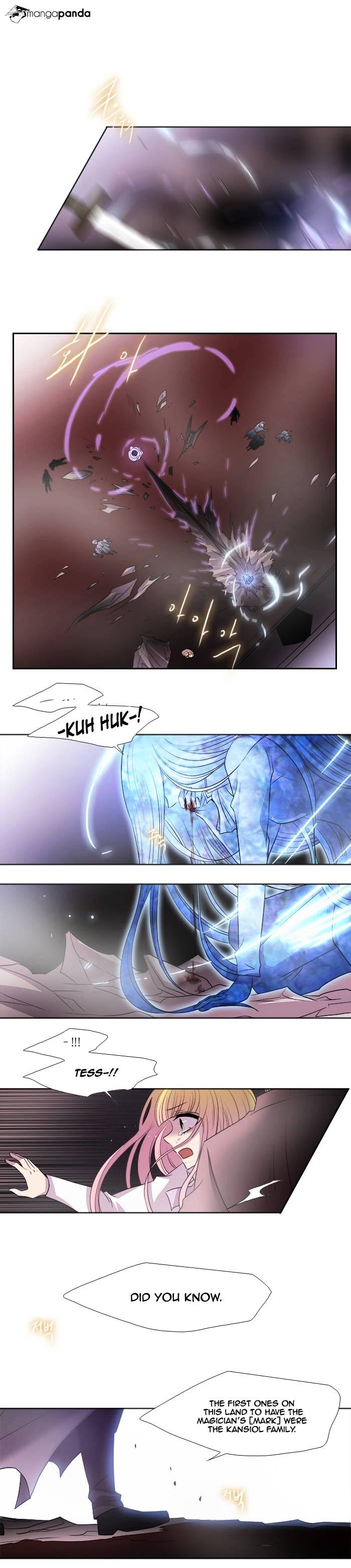Page 12 of Chapter 193