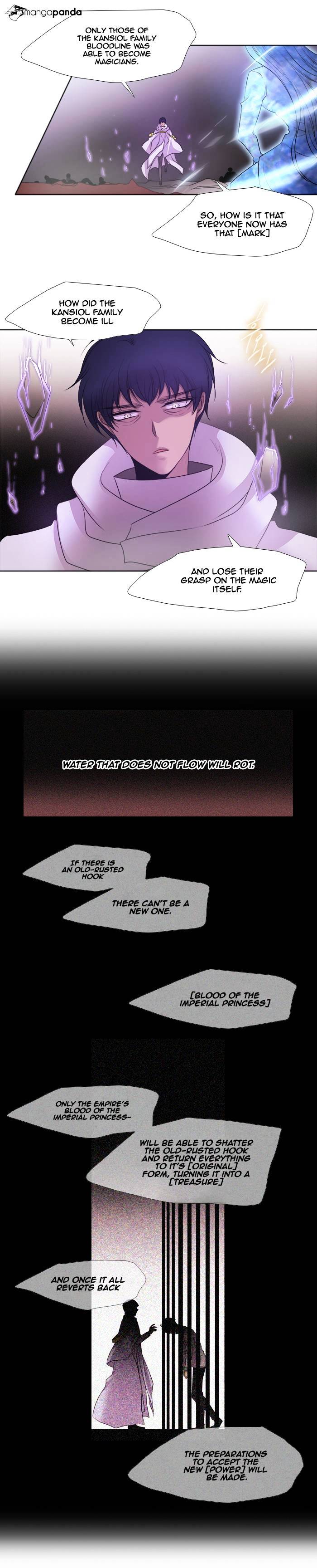 Page 13 of Chapter 193