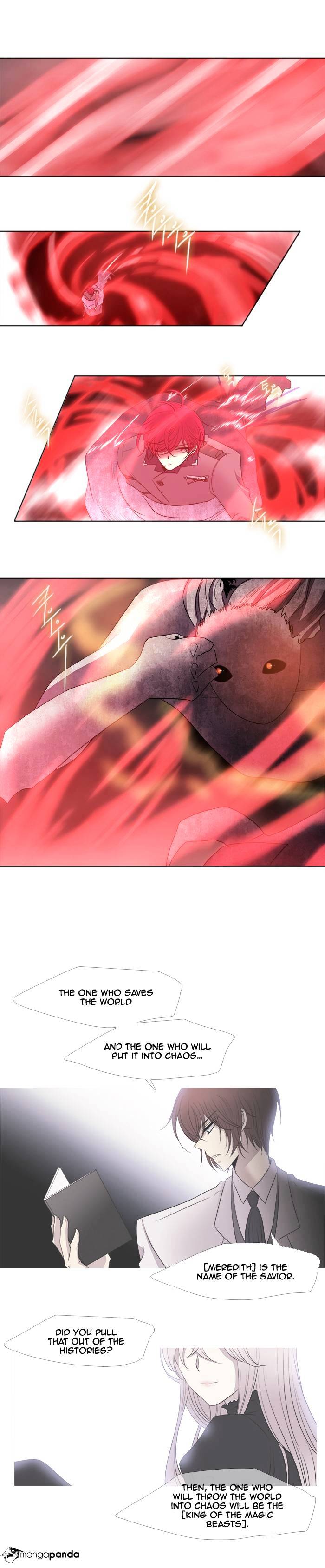 Page 16 of Chapter 193