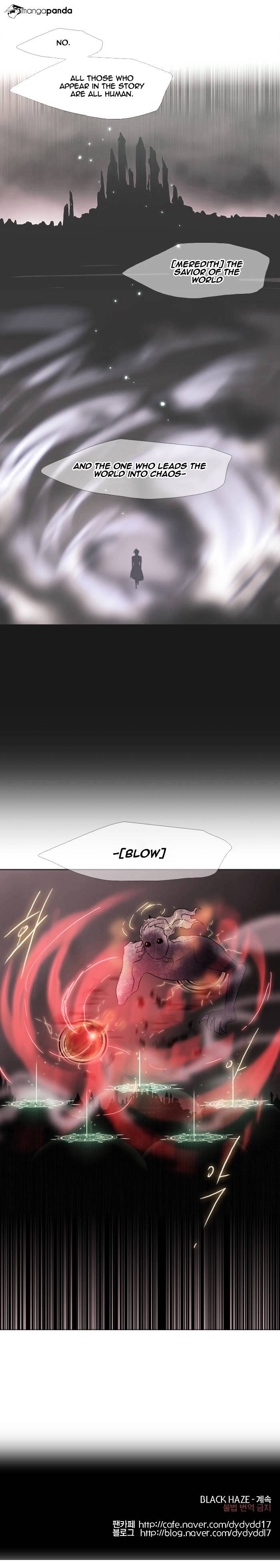Page 17 of Chapter 193