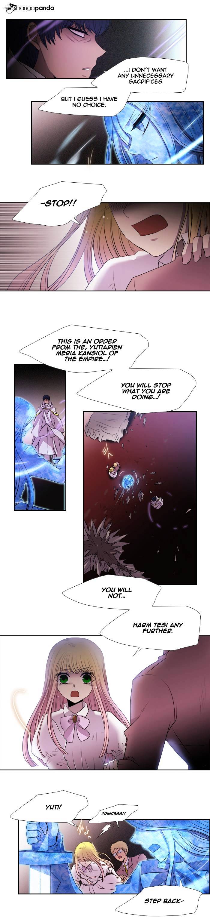 Page 13 of Chapter 195