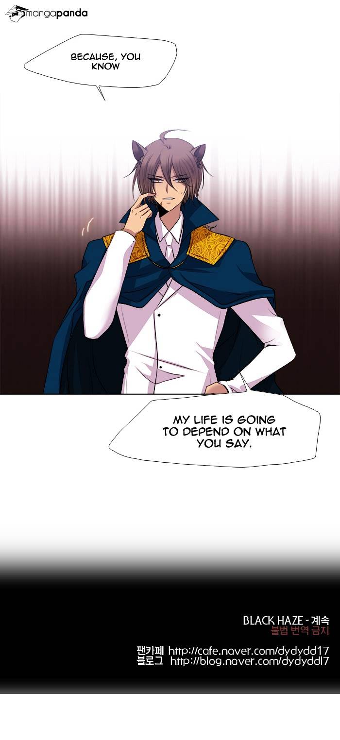 Page 16 of Chapter 195