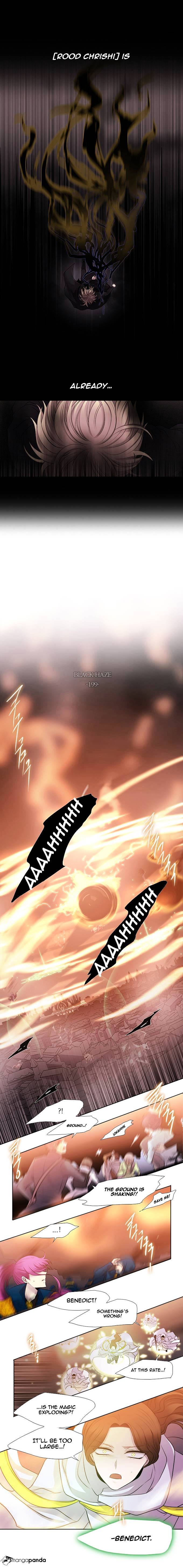Page 5 of Chapter 196