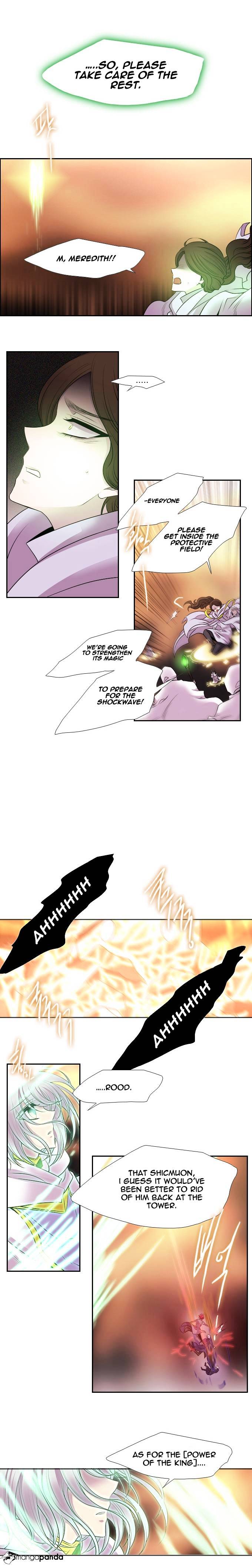 Page 7 of Chapter 196