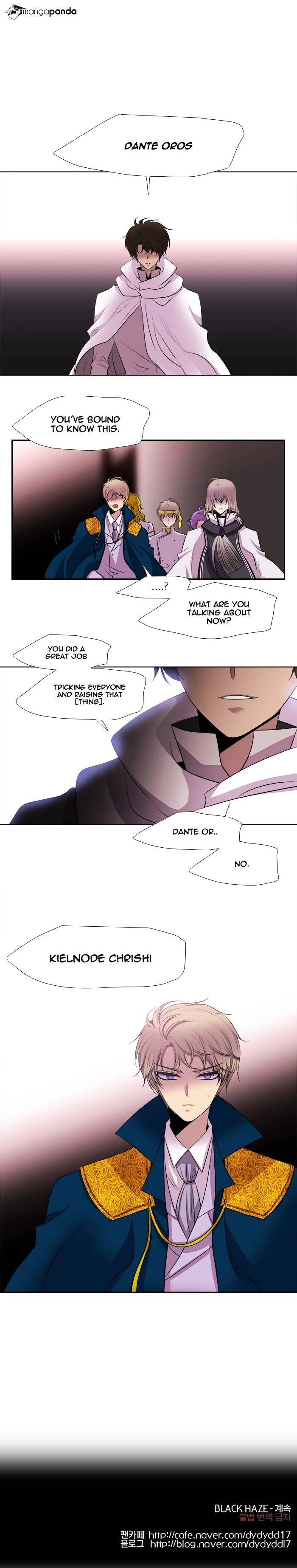 Page 16 of Chapter 196