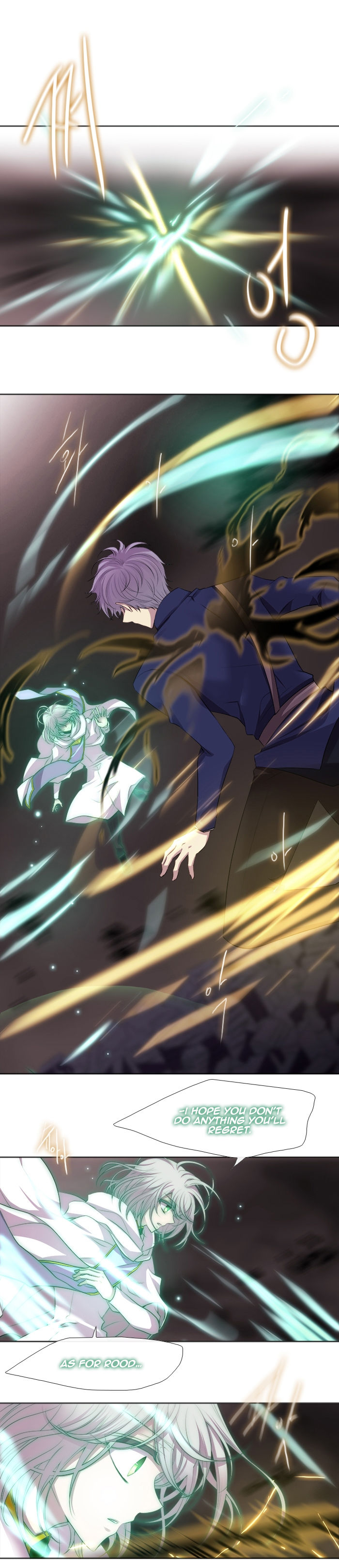 Page 1 of Chapter 197