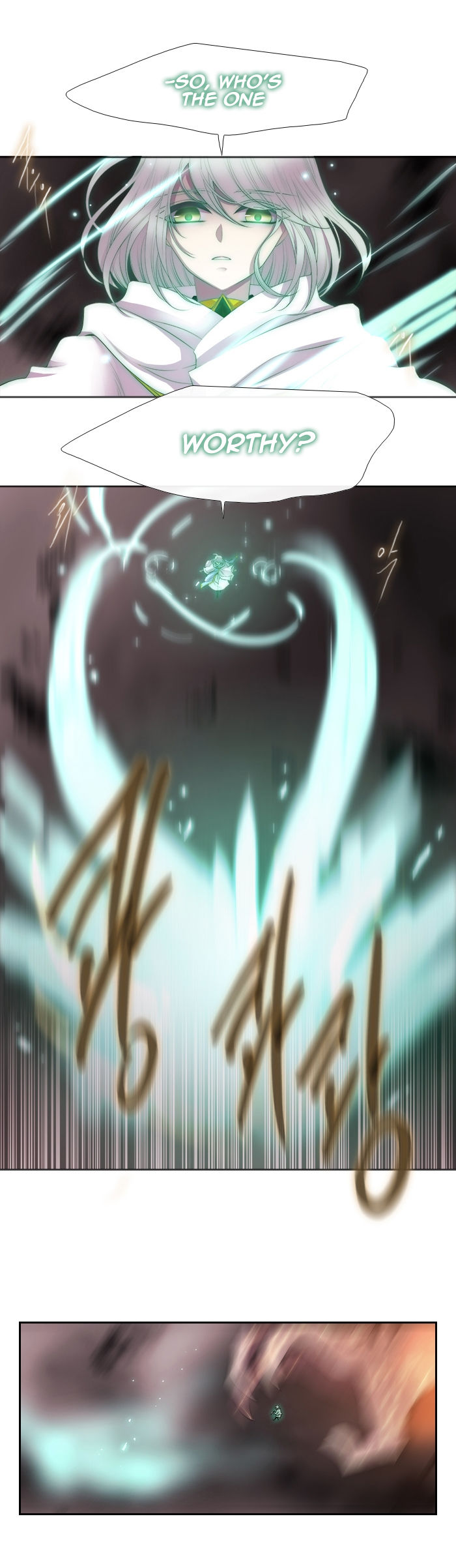 Page 3 of Chapter 197