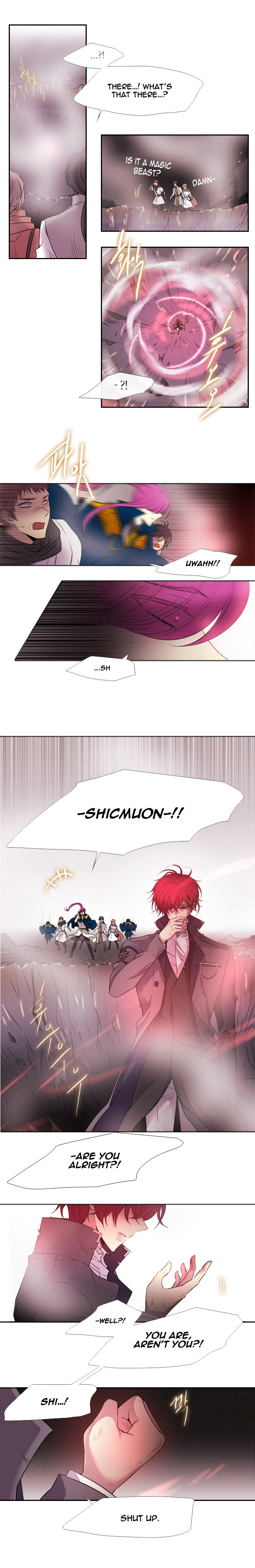 Page 7 of Chapter 197