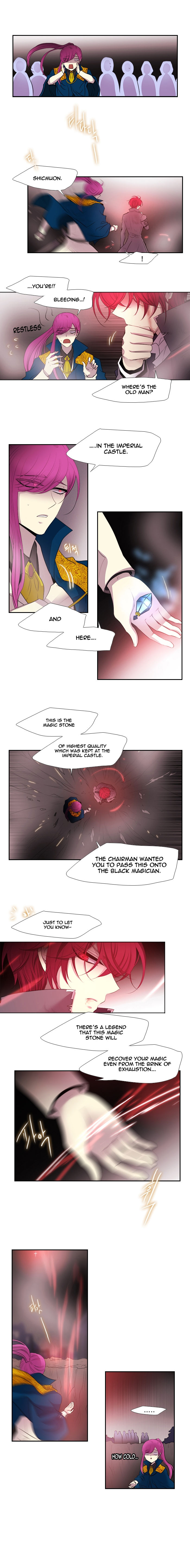 Page 8 of Chapter 197