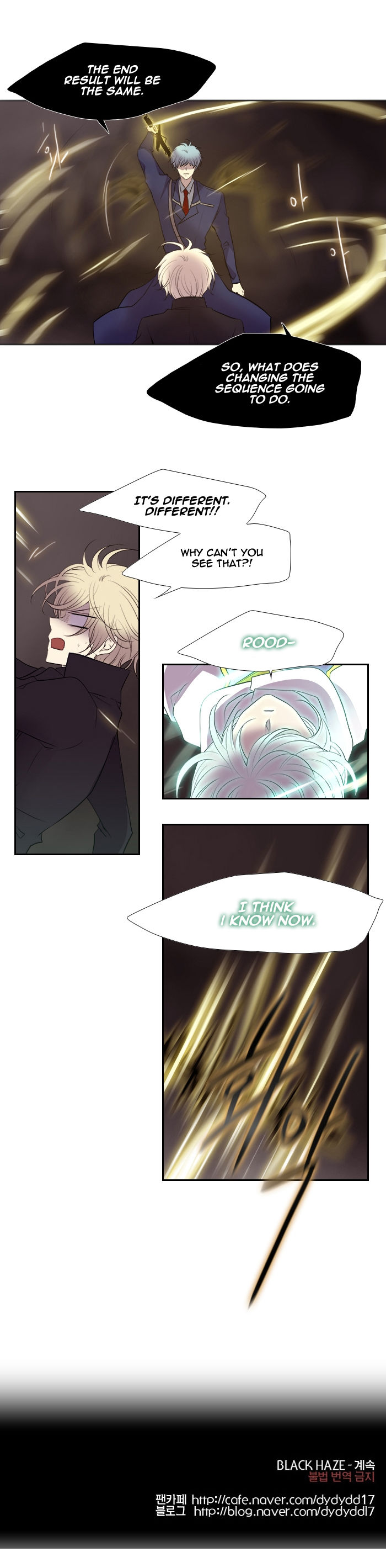 Page 11 of Chapter 197