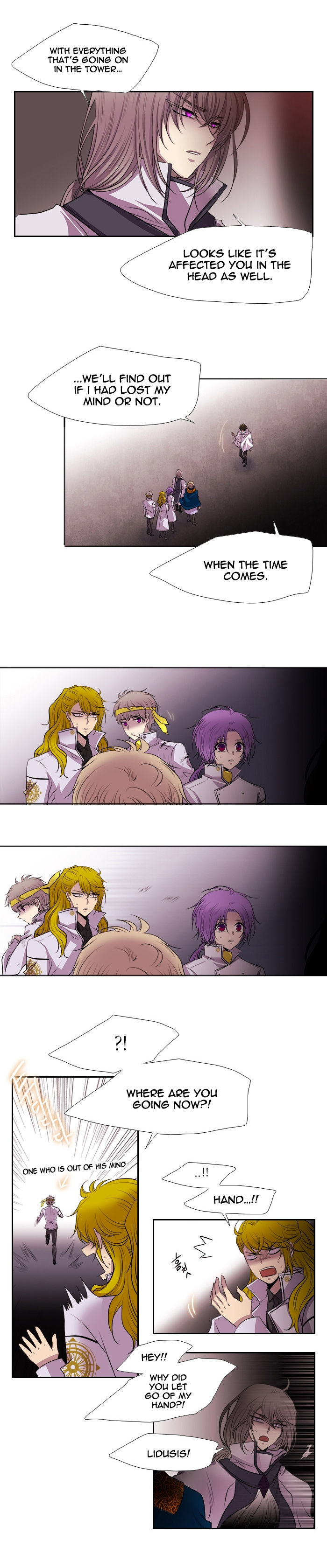 Page 7 of Chapter 198
