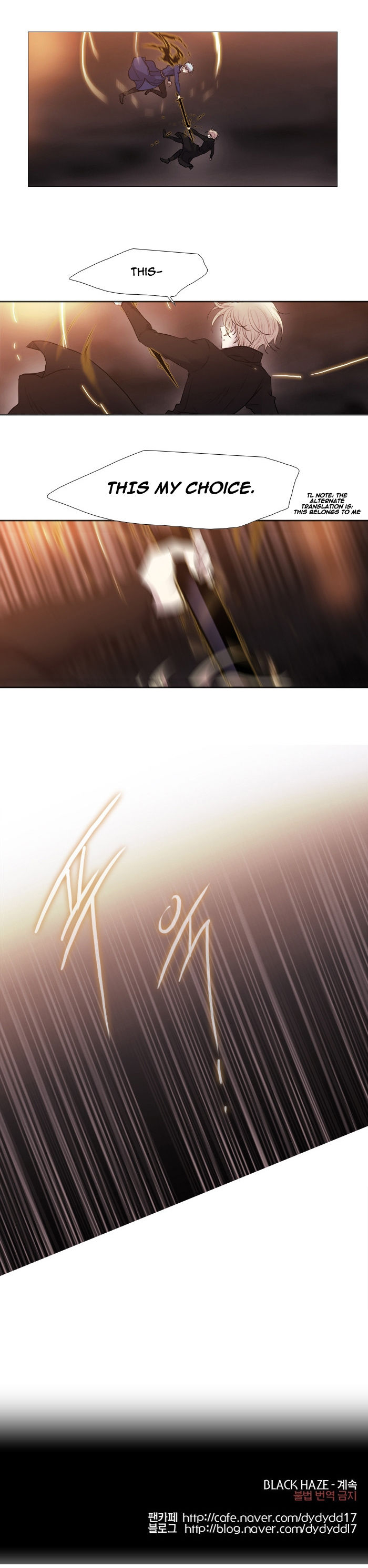 Page 14 of Chapter 198