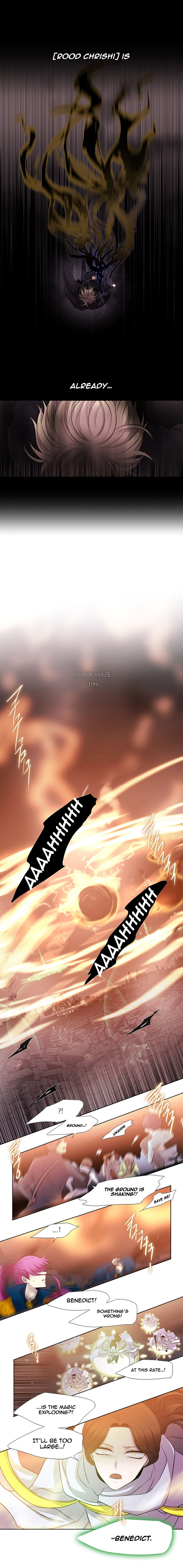 Page 5 of Chapter 199