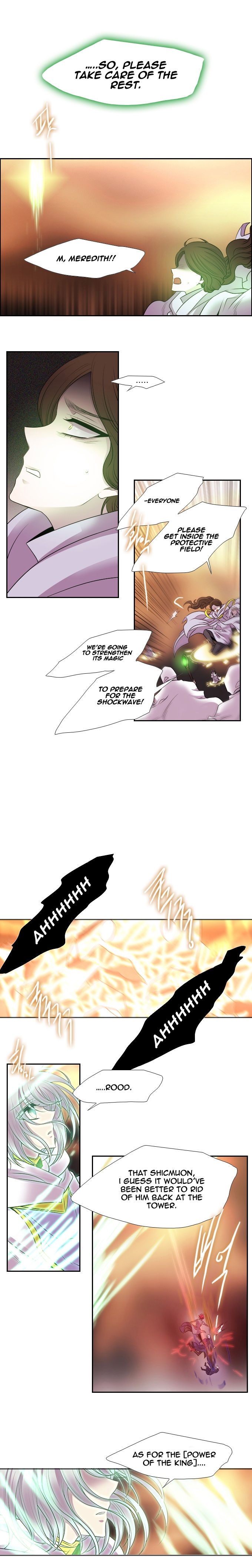 Page 7 of Chapter 199