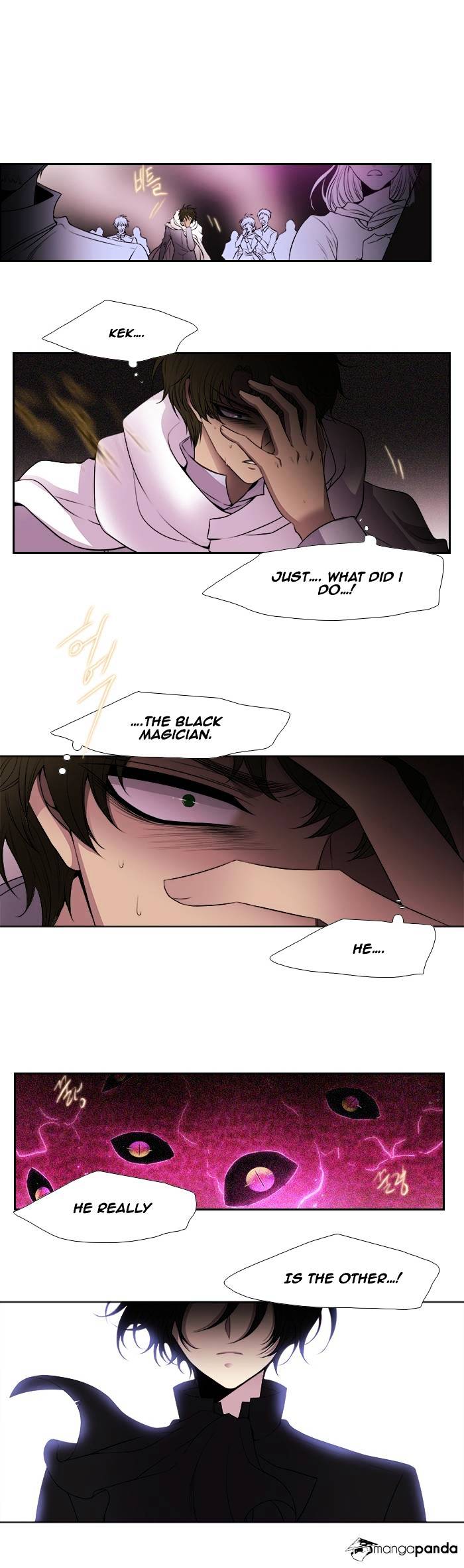 Page 2 of Chapter 201