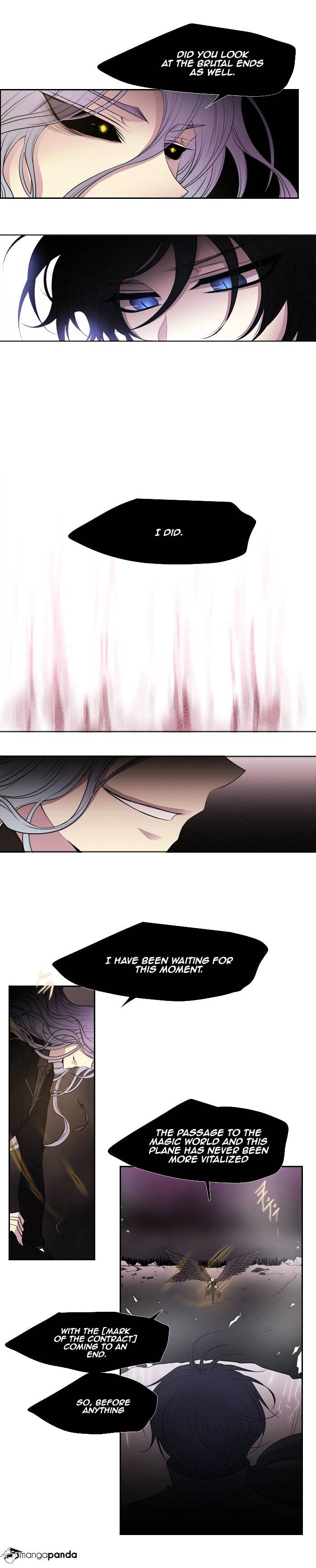 Page 4 of Chapter 201