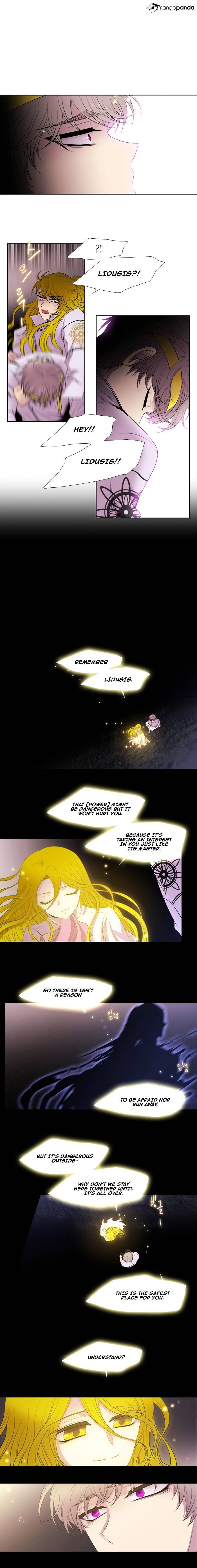 Page 4 of Chapter 202