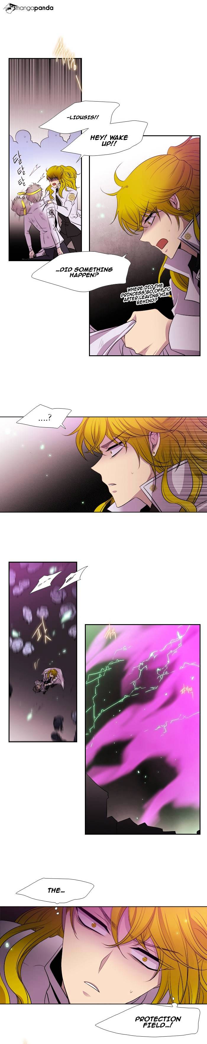 Page 7 of Chapter 202