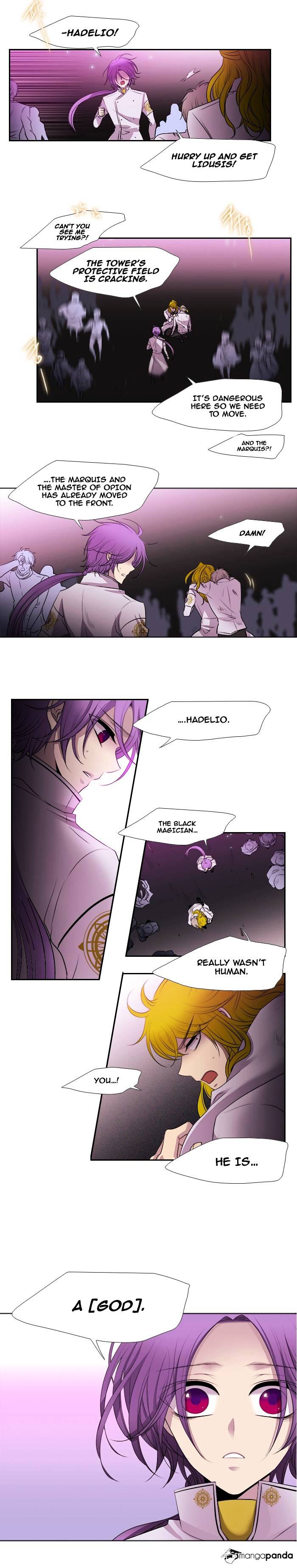 Page 8 of Chapter 202