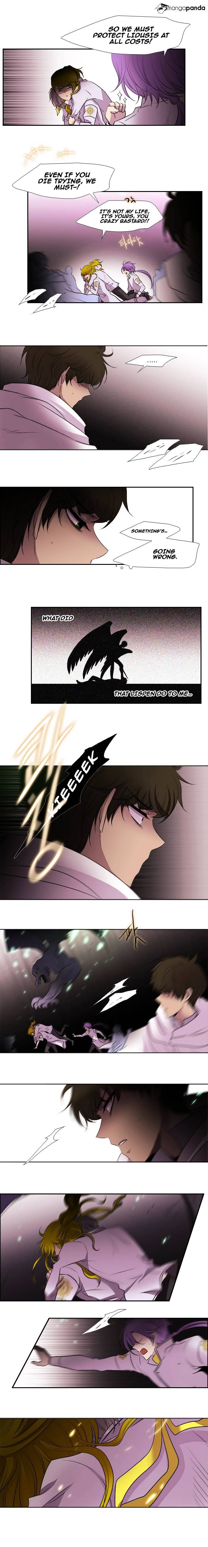 Page 9 of Chapter 202