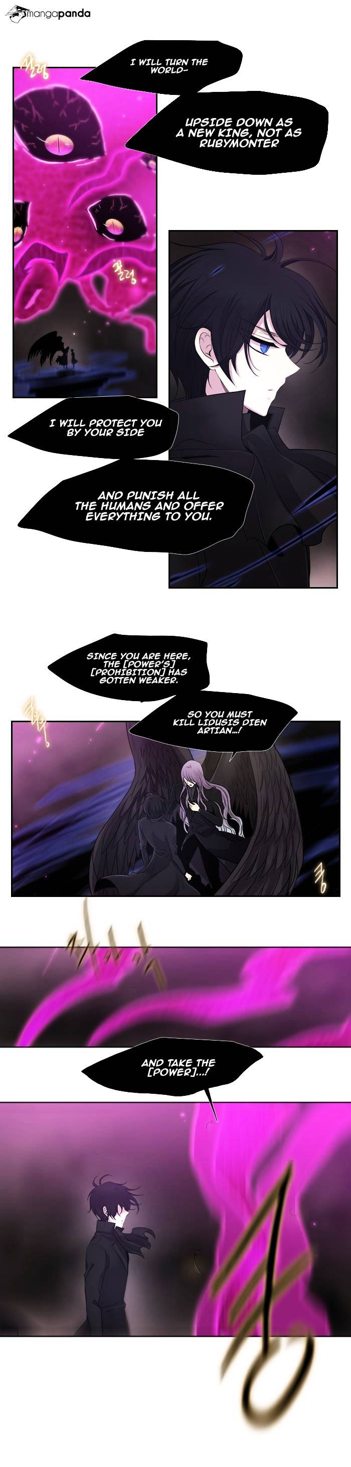 Page 11 of Chapter 202