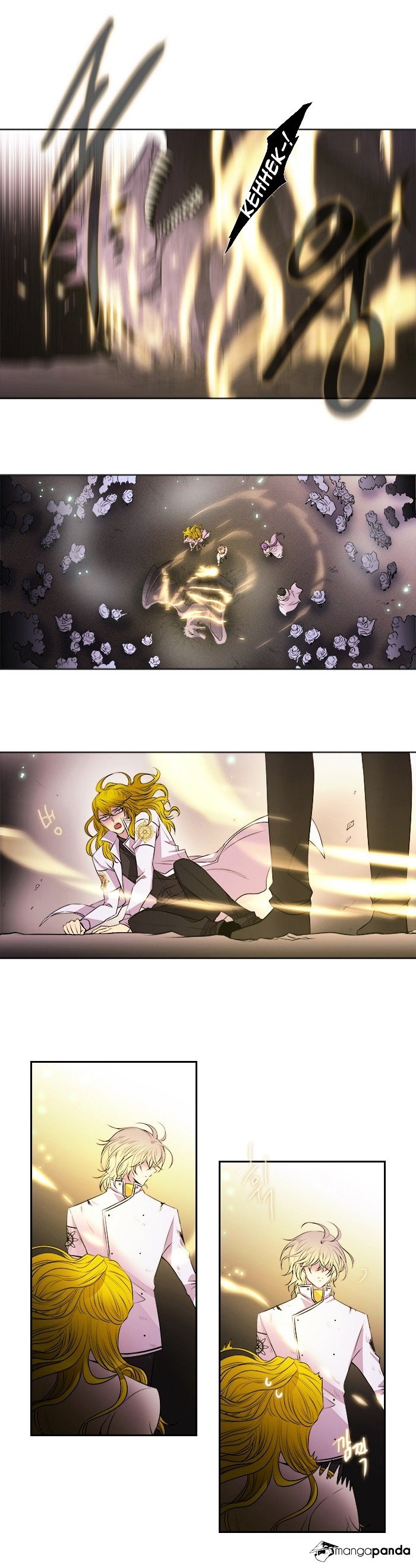 Page 4 of Chapter 203