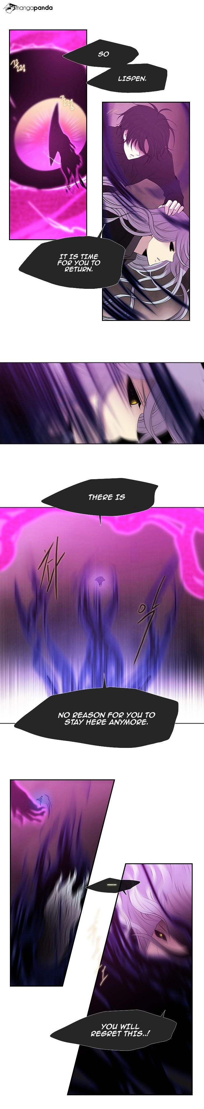 Page 15 of Chapter 203