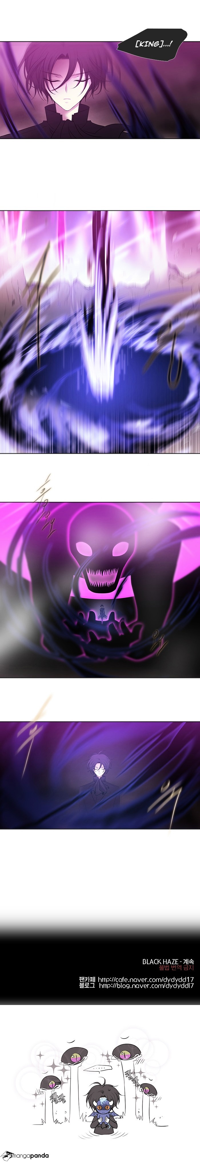Page 16 of Chapter 203