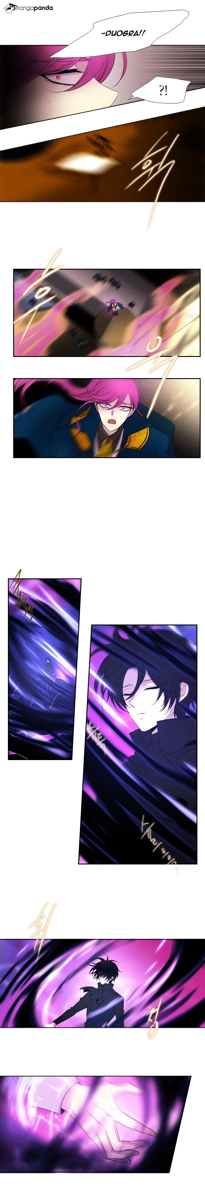Page 8 of Chapter 204