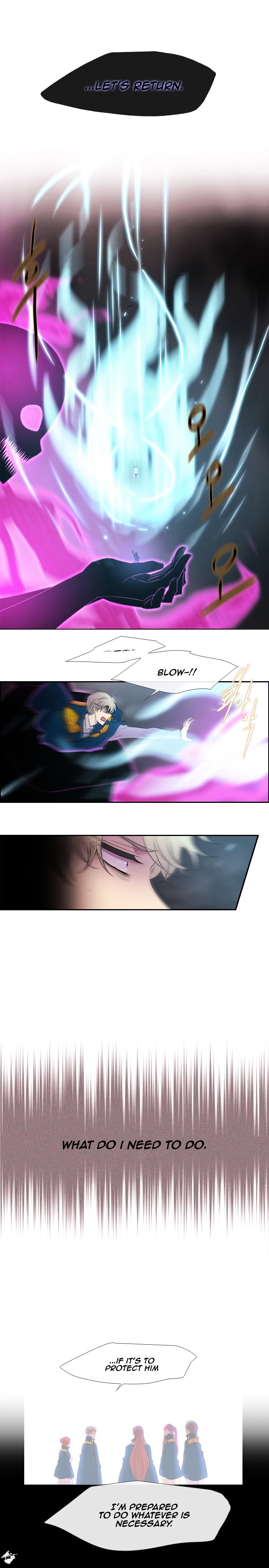 Page 2 of Chapter 205