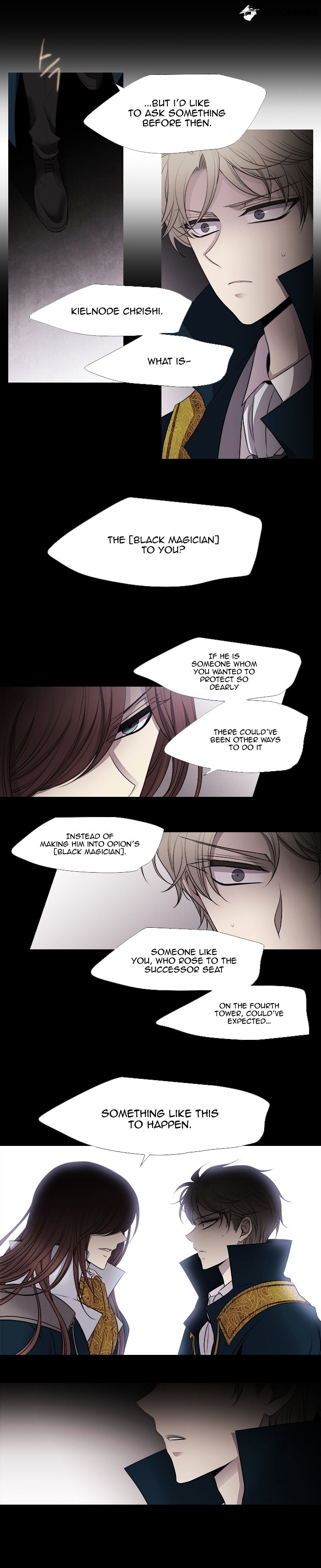 Page 3 of Chapter 205
