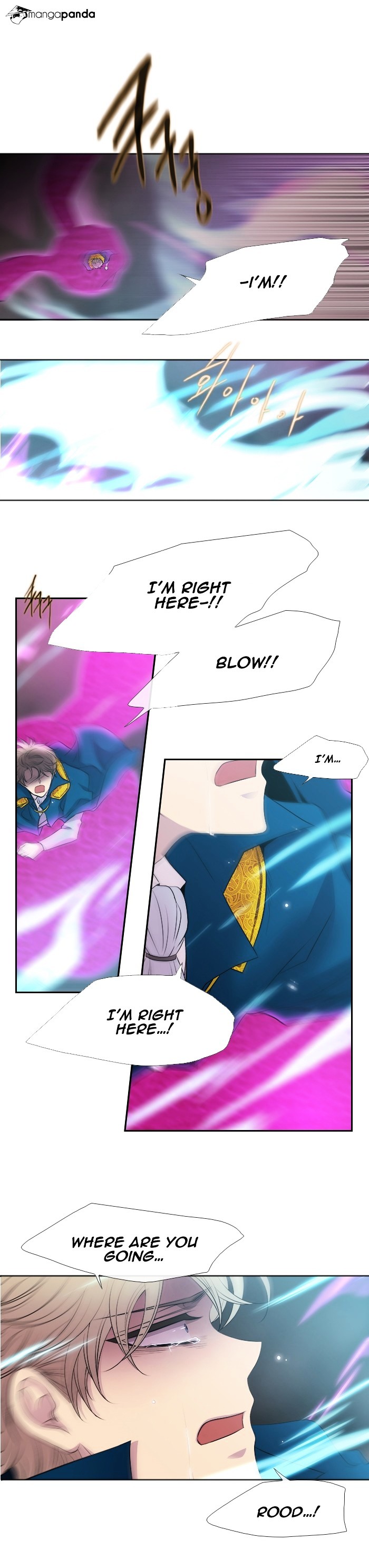 Page 5 of Chapter 205
