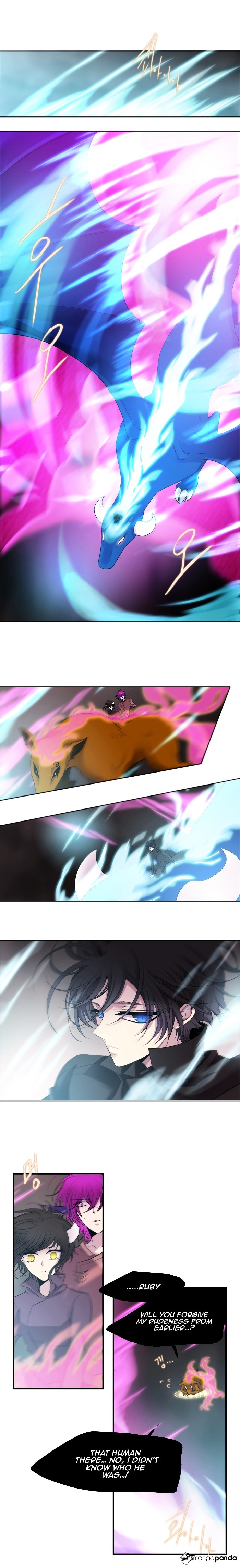 Page 6 of Chapter 205