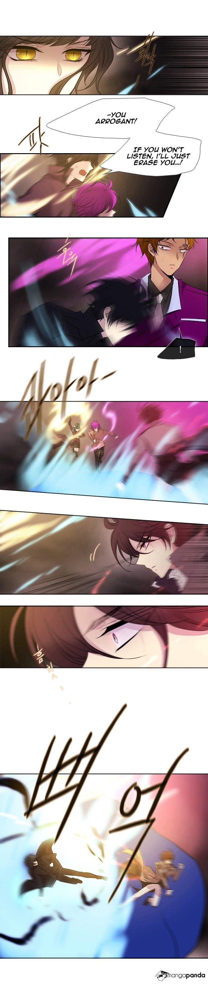 Page 10 of Chapter 205