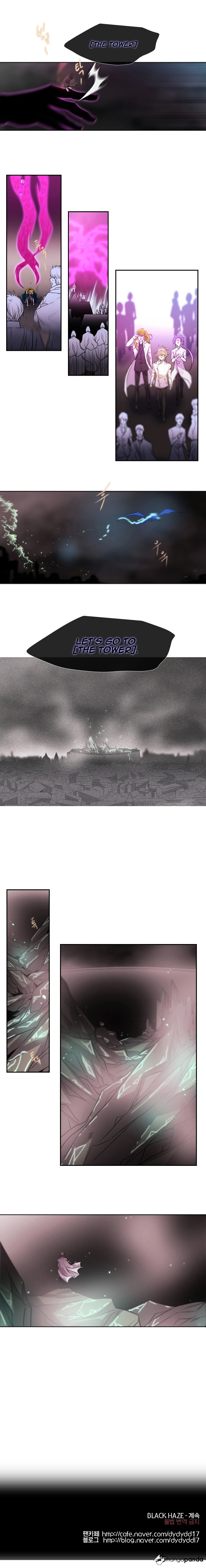 Page 12 of Chapter 205