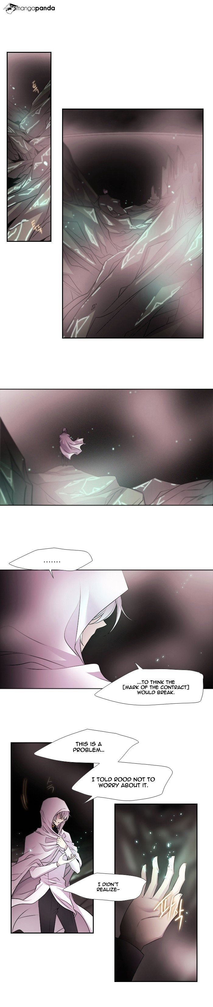 Page 2 of Chapter 206
