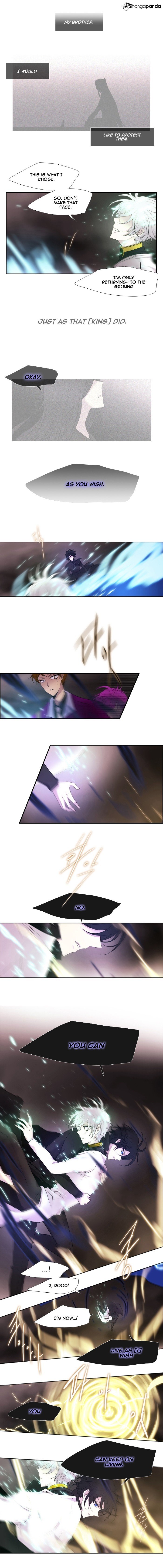 Page 7 of Chapter 206