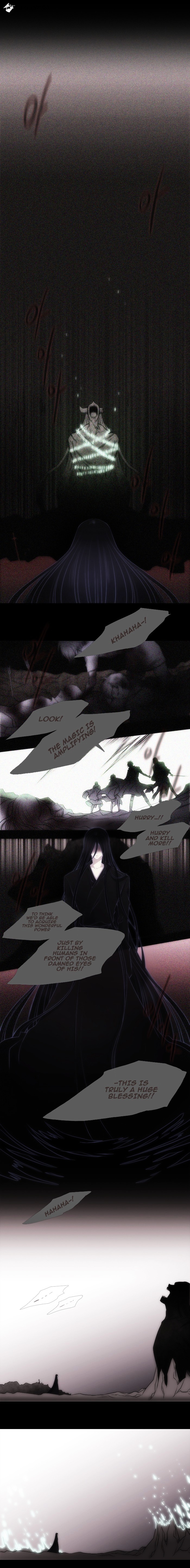 Page 4 of Chapter 207