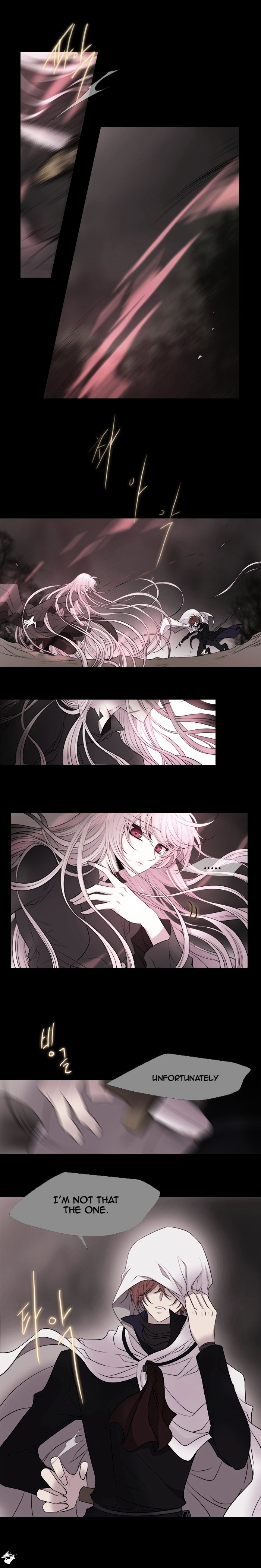 Page 2 of Chapter 210