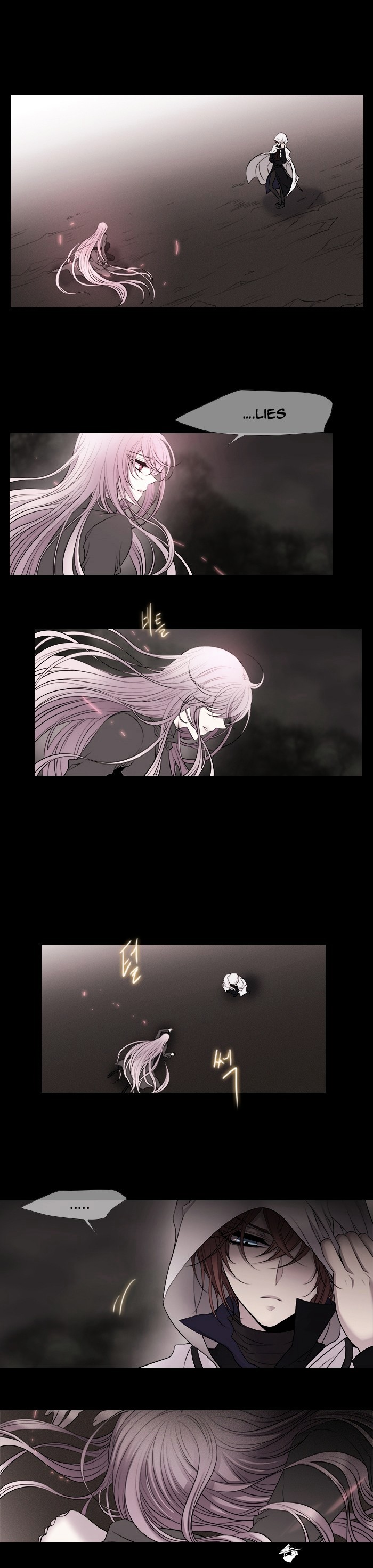 Page 3 of Chapter 210