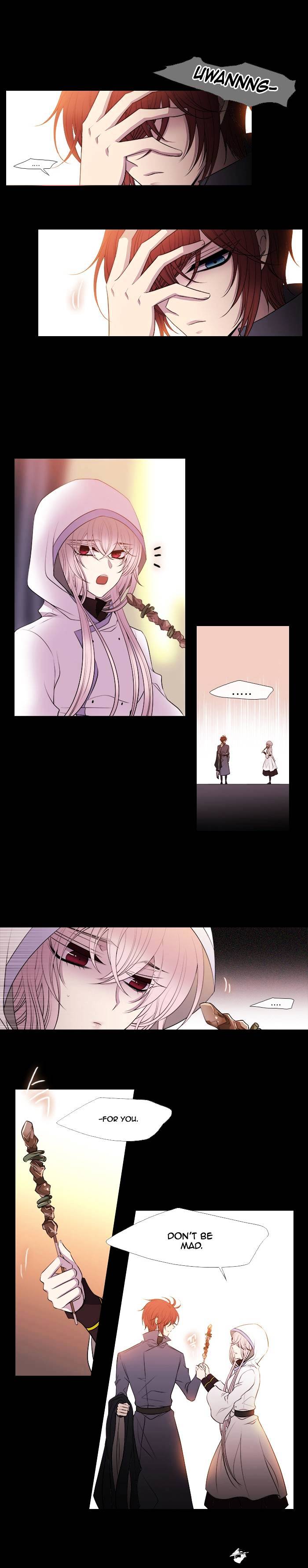 Page 4 of Chapter 211