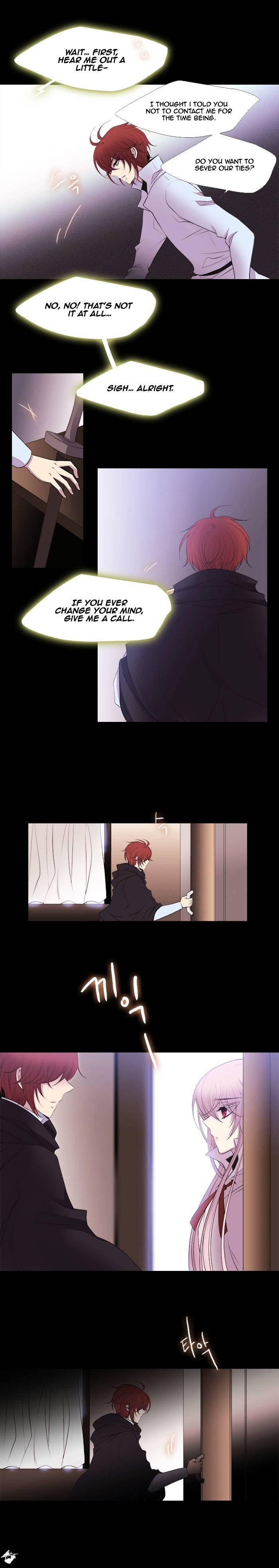 Page 8 of Chapter 211