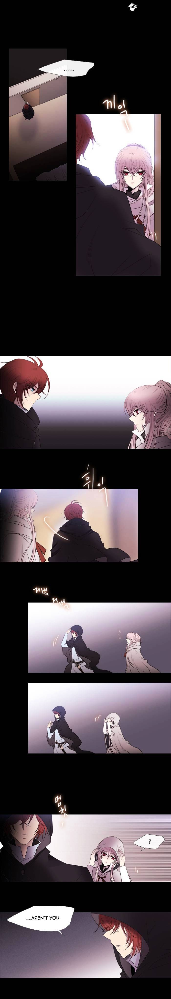 Page 9 of Chapter 211
