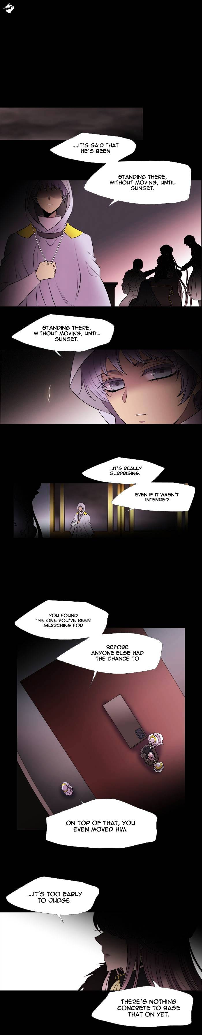 Page 7 of Chapter 212