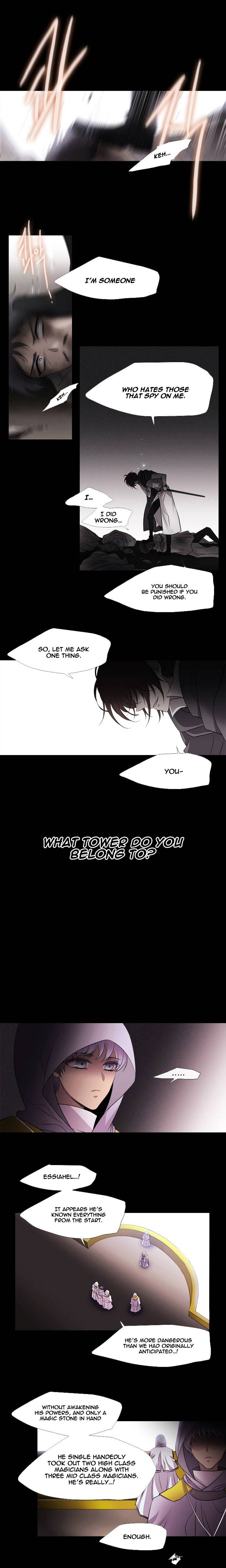 Page 13 of Chapter 212
